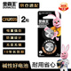 金霸王(Duracell)CR2025紐扣電池2粒裝 3V鋰電池電子 適用于大眾奔馳汽車鑰匙/主板/遙控器/手表等