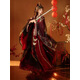 米詩(shī)德（MISHIDE）戰國袍男大袖【紅蓮業(yè)火】原創(chuàng  )漢服男女同款直裾戰國袍復原重工刺 外大衫+里大衫+內直裾+松緊腰裙+ M 均碼