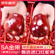 優(yōu)味集【JD順豐】進(jìn)口蛇果高端紅蛇當季新鮮水果圣誕節平安果平安夜蘋(píng)果 2500g凈重裝（40%選擇-性?xún)r(jià)比） 商超A+級大果200-260g