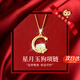AIF十二生肖和田玉純銀項鏈女輕奢吊墜生日七夕情人節(jié)禮物送女友老婆 萌狗項鏈【品牌禮盒】七倉發(fā)貨
