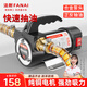 法耐（FANAI） 電動抽油泵12V24V通用220V伏柴油泵自吸泵加油機(jī)抽油神器打油泵 12V電瓶款【正反轉(zhuǎn)】+6米油管