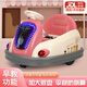 岙貝樂(lè)兒童電動(dòng)車瓦力車寶寶碰碰車小孩電動(dòng)汽車可坐人四輪玩具電動(dòng)汽車 粉色:遙控+雙驅(qū)+6V4A電瓶+音樂(lè)