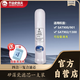 喬治史帝夫凈水器濾芯家用臺(tái)上復(fù)合矽藻瓷900/901/1300適用濾芯史蒂夫陶瓷濾芯可清洗0廢水過濾器配件 900款濾芯1支