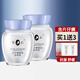 片仔癀臻潤珍珠膏補(bǔ)水保濕抗皺淡紋舒緩提亮膚色面霜國貨護(hù)膚品 40g*2瓶