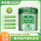 三棵樹3TREES  真時麗內(nèi)墻乳膠漆 凈味環(huán)保遮蓋力好白度好抗堿 室內(nèi)墻面漆 白色 24kg（可調(diào)淺色）