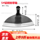 饃彭鋤頭錳鋼一體進(jìn)口加厚德國農(nóng)用長柄除草地松土專用全農(nóng)具戶外挖土 28除草鋤頭只有鋤頭+1.4米木柄