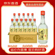 李渡  江西名酒 【喜酒】濃特兼香型白酒 52度 500mL 12瓶 李渡金標整箱