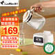 雷凡養(yǎng)生壺恒溫全玻璃加熱1.3L電熱水壺家用調(diào)奶器水壺多功能嬰兒沖奶粉燒水溫奶暖奶器燒水壺智能保溫 抗菌全玻璃-72h長效恒溫-一度一調(diào) 1.3L