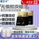 黛蘭卡美白抗皺祛斑面膜【旗艦正品】熬夜去黃緊致淡斑淡紋改善暗沉旗艦 【5片】*2盒