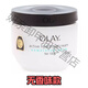 玉蘭油（OLAY）香港Olay玉蘭油滋潤保濕保濕霜補水敏感100乳液面霜男女 無(wú)香白色 滋潤保濕面霜100g