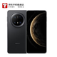 華為（HUAWEI）Mate 70 Pro 優(yōu)享版 12GB+1T 曜石黑