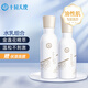十月天使爽膚水保濕沁柔爽膚水140ml補水保濕水準孕婦護膚品 水乳組合