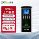 ZKTECO 熵基科技 F7考勤f7門禁一體機(jī)nFace128人臉指紋NFC識別考勤機(jī)刷臉打卡機(jī)zFace1300支持手機(jī)NFC刷卡 F7Plus 門禁主機(jī)