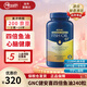 健安喜（GNC）深海四倍魚(yú)油軟膠囊 EPA/DHA高含量歐米伽3 【1瓶裝】四倍魚(yú)油240粒