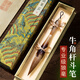 梅林筆莊牛角斗筆大毛筆大號狼毫提斗毛筆書(shū)法專(zhuān)用對聯(lián)大字專(zhuān)用專(zhuān)業(yè)級榜書(shū)題字書(shū)法高檔文房四寶扶搖