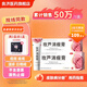 良濟(jì) 玫蘆消痤膏15g/支 用于痤瘡皮膚瘙癢濕疹日曬瘡祛痘藥膏青春痘藥膏 2盒 祛痘周期裝兩支一周期還原健康肌