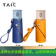 TAI°CTAIC純鈦保溫杯一鍵彈蓋輕量保冷隨行水杯小巧便攜禮物送禮 水杯+ 水杯+杯套 420ml