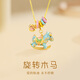 珍尚銀中國(guó)黃金木馬S925銀項(xiàng)鏈女生吊墜生日七夕情人節(jié)禮物送女朋友老婆