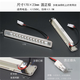 戀品惠適用抽油煙機燈配件LED冷光照明燈  集成灶通用長(cháng)燈方燈圓燈 5-1#:170×23小長(cháng)燈