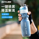 GUB騎行水壺噴霧保溫公路山地車自行車保冷運(yùn)動(dòng)水杯壺夏冰擠壓大容量 COOL噴霧保冷水壺