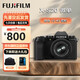 富士（FUJIFILM）xs20 x-s20 xs10 學(xué)生微單數(shù)碼相機 直播4KVlog攝影攝像照相機 XS-20+15-45mm鏡頭 標(biāo)配【贈禮遇大禮包】