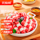 元牧希 厚切牛肉卷 凈重2斤 火鍋食材切肥牛羊卷涮鍋牛肉片燒烤國(guó)產(chǎn)生鮮