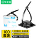 畢亞茲 扎帶固定器 尼龍扎線(xiàn)帶 備膠扎帶固定座卡扣 3M膠自粘電線(xiàn)理線(xiàn)器線(xiàn)扣夾線(xiàn)卡子固線(xiàn)夾黑色 100套