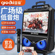 國愛(ài)（goai） F8廣場(chǎng)舞音響帶顯示屏幕WiFi觸屏視頻播放器戶(hù)外跳舞音箱帶無(wú)線(xiàn)話(huà)筒藍牙K歌 手機同屏版+雙無(wú)線(xiàn)話(huà)筒