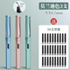 反轉美工鋼筆書(shū)法用學(xué)生練字彎尖彎頭0.7硬筆書(shū)法鋼筆粗頭簽字筆 3支【莫蘭迪色】彎尖0.7/送50支墨囊