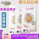比優(yōu)小熊新紙尿褲拉拉褲寶寶超薄透氣內(nèi)褲干爽學(xué)步褲全包臀防漏嬰兒尿不濕 拉拉褲XXL碼48片內(nèi)褲式