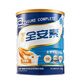 雅培全安素特醫(yī)全營養(yǎng)配方粉 900g 麥香味 補(bǔ)充蛋白質(zhì)粉 中老年?duì)I養(yǎng)粉