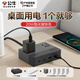 公牛usb快充氮化鎵插座手機(jī)充電器多功能快充床頭家用適用華為蘋果快充多孔學(xué)生宿舍插排插板拖線板 20W氮化鎵快充 1.5米3插位1203UF灰色