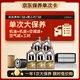 美孚（Mobil）縱馳版專屬表現(xiàn)全合成機(jī)油 0W-20 C5 SP級(jí) 5*1L縱馳單次大保養(yǎng)卡