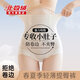 北極絨夏季薄款收腹褲收小肚子強(qiáng)力收腹高腰收胃產(chǎn)后收腹內(nèi)褲束腰安全褲