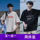 布恩普短袖t恤男夏季潮牌港風(fēng)2025新款百搭學(xué)生寬松休閑五分半袖上衣男 T303白色+T411黑色(主圖款2件裝 XL 建議體重（120-130斤左右)