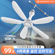 艾美特700MM直徑大風(fēng)力家用吊扇輕音臥室客廳塑料蚊帳床上微風(fēng)扇小電風(fēng)扇 700標配+2米220v調速線(xiàn)