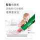 老A（LAOA）數(shù)顯測電筆感應(yīng)非接觸式多功能查電纜路線檢測筆LA514101 感應(yīng)測電筆