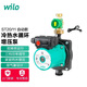 威樂(lè)（WILO） 增壓泵家用全自動(dòng)自來(lái)水管道加壓泵ST20/11自動(dòng)款熱水器循環(huán)泵 ST20/11自動(dòng)款