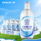 三麟蘇打水335ml*24瓶 無糖原味氣泡水整箱裝蘇打汽水 0糖0卡0脂