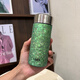 虎牌（TIGER)香港直郵純鈦保溫杯高檔迷你口袋杯便攜泡茶水杯子禮物 冰花綠 230ml 14.5cm+5.5cm