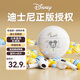 Disney迪士尼無線藍牙耳機半入耳式聽音樂玩游戲運動通話降超長續(xù)航噪男女小米蘋果安卓通用520送對象 【高清通話降噪+HIFI音質】米奇
