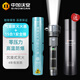 中加沃安氣溶膠滅火器車載家用應(yīng)急套裝【帶15合1多功能安全錘|120分貝報(bào)警|防身自衛(wèi)|太陽(yáng)能USB充電】