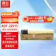 震旦（AURORA）ADT-225YL黃色-低容量碳粉(適用ADC225/265系列機型)約5000頁(yè)