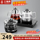 三角牌（Triangle）茶臺燒水壺 全自動(dòng)上水電熱水壺 茶桌嵌入式一體機泡茶電茶壺功夫茶煮水壺底部上水 1L -雅黑三件套【底部自動(dòng)上水】