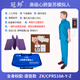 冠邦心肺復(fù)蘇模擬人復(fù)蘇訓(xùn)練模擬人人工呼吸胸外按壓教學(xué)用假人教學(xué)模型 全身標(biāo)配-語音款/按壓深度及位置（送數(shù)據(jù)線）