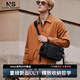 NAYO SMART2025新款男士斜挎包大容量休閑通勤郵差包運動戶外騎行單肩包UL1 黑色