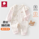 AMI新生兒衣服初生兒春秋蝴蝶衣和尚服純棉無骨寶寶嬰兒連體衣哈衣 粉色滿印小兔-系繩款 66cm （建議寶寶體重：12-16斤）