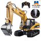 匯納玩具21通道遙控合金噴霧挖掘機(jī)大號(hào)仿真電動(dòng)工程車冒煙挖土機(jī)鉤機(jī)玩具 原廠標(biāo)配（二組車身電池）