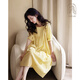 妮狄婭（nidiYa）睡衣睡裙女夏季純棉時(shí)尚方領(lǐng)拼接娃娃裙甜美公主袖寬松外穿 檸檬黃 XL 【參考體重125-140斤】