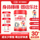 小鶴倍樂壯乳鐵蛋白兒童成長配方奶粉808g罐裝